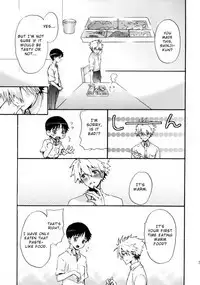 Rakuen yori - From Eden