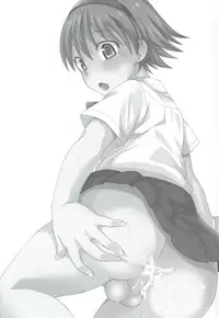 (C82) [Datsuryoku Kenkyuukai (Kanbayashi Takaki)] Shikotama!