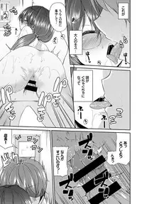 COMIC BAVEL 2017-06 [Digital]