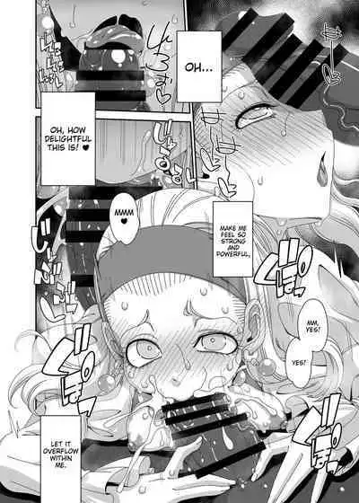 Seenya to Shiawase ni Naritai