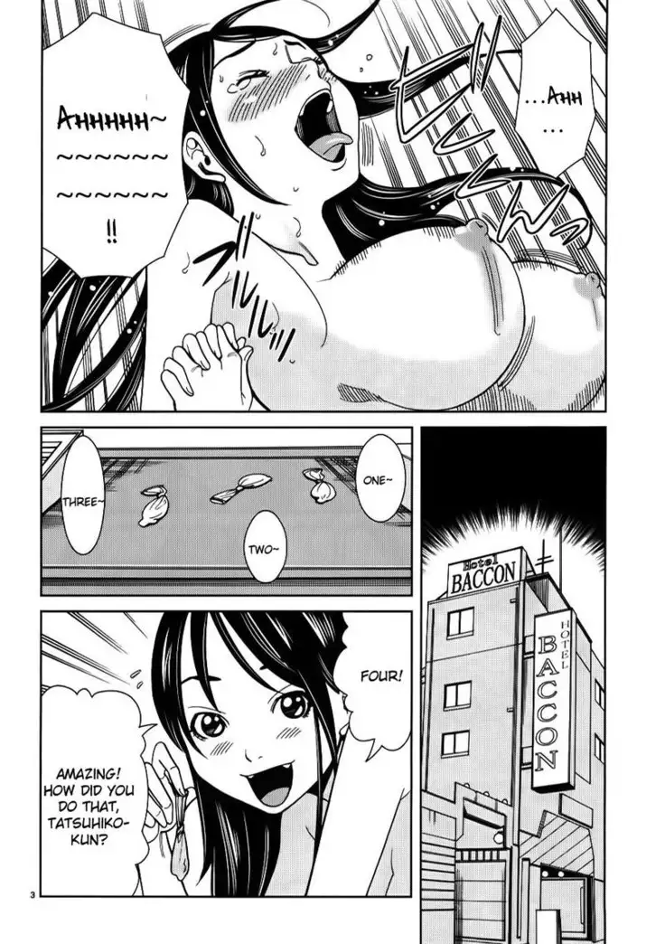 A Peephole Vol3 - CH26