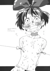 (CR35) [Urakata Honpo (Sink)] Urabambi Vol. 21 - City Cats (Majo no Takkyuubin [Kiki's Delivery Service])