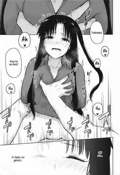 (Super ROOT 4 to 5 2021 Tokyo) [Snowrich (Iida Toyoyuki)] Second Semester (Fate/stay night) [English] [TheSkipRow]