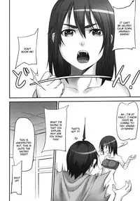 (C82) [Honnou to Yokubou no Gyuutan (Yorisuke)] Saru no Hito to Dekkai hou tono Yatsu (Nisemonogatari) [English]
