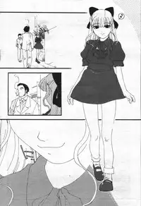 Manga Bangaichi 2004-07