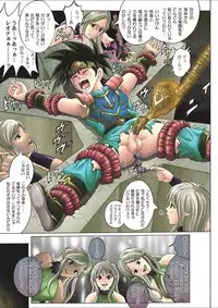 [Cyclone (Izumi, Reizei)] Color Classic Download edition (Various) [Digital]