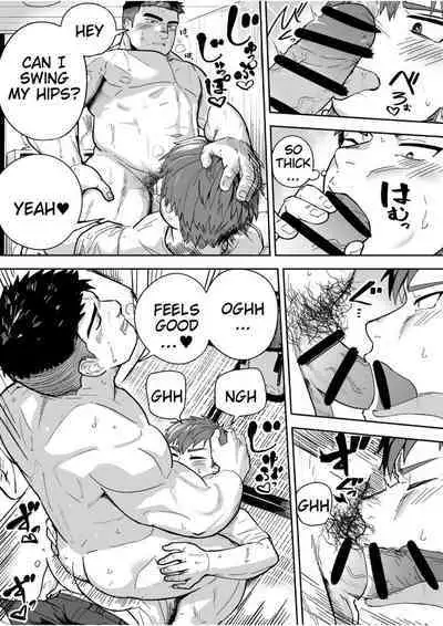 [Saikoro De Kimerusouchi] I'm talking the sweaty stiff is best [English]