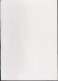 (C86) [Hitotosensou (Hitotose Rin)] Nessa no Kenshi nite (Sennen Sensou Aigis)