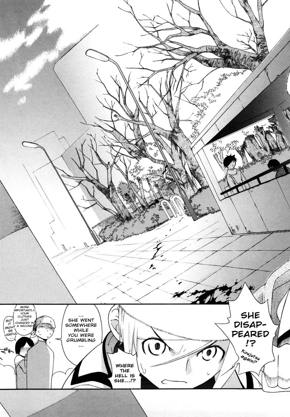 3 Angels Short Full Passion