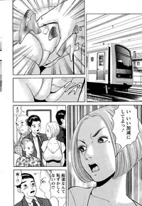 Action Pizazz 2015-12