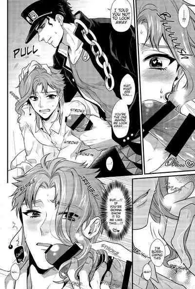 pikopiko Fushidara GAME OVER