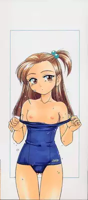 [Wanyanaguda] Omake No Musume