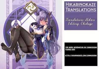 [Tomihero,] Doutei no Ore o Yuuwaku suru Ecchi na Joshi-tachi!? | Perverted Girls Are Seducing Me, a Virgin Boy!? 12 [English] [Digital]