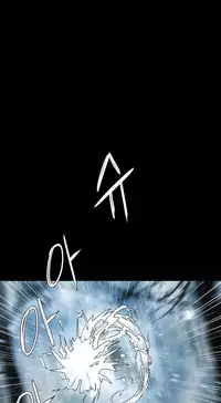 [Getty] Siren Ch.0-12 (English) (YoManga) (Ongoing)