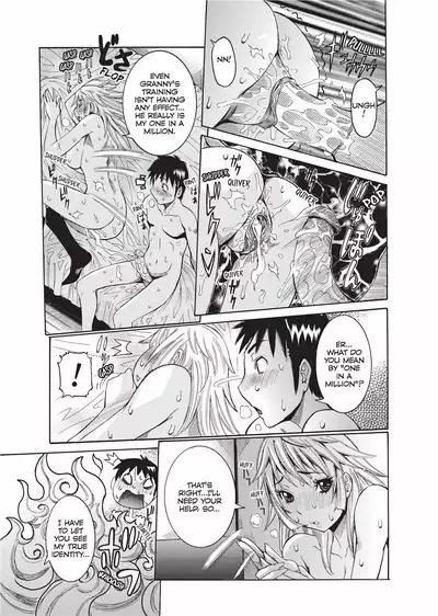 [Nico Pun Nise] Haramitai Kanojo | Fruitful Body [English] [Project-H] [Decensored] [Digital]