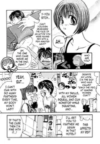 [Matsutou Tomoki] Night Walker [English] [N04h]