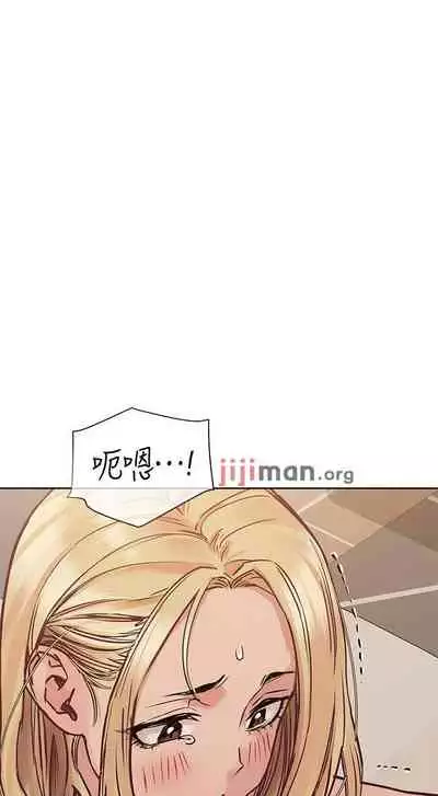 【周二连载】要对妈妈保密唷!（作者：NOAH） 第1~26话