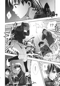 [MAHOUSE (Jakou Nezumi)] Zokuzoku Occult Doukoukai