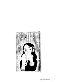 (C57) [Shinba Oolong Cha (Various)] LINE