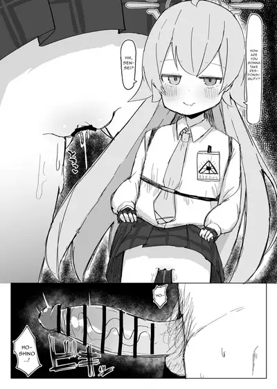 [Lolikko Daisuki Club] Nemuru Kujira (Blue Archive) [English] [Digital]