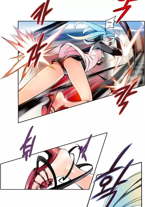 Lilith`s Cord Ch.1-21