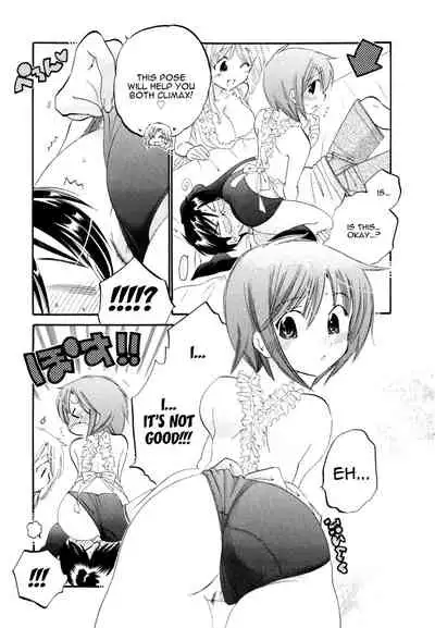 [Nakata Yumi] Okusama wa Seito Kaichou [English] [TOOR Scans]