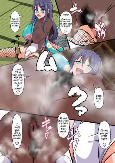 [Gatlingcat (Aimo)] Suruga no Ojou no Nioizeme | Smell Blamed by the Suruga Princess (Sengoku Otome) [English] [tengokuoh]