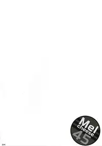 (C87) [Nama Cream Biyori (Nanase Meruchi)] Melcheese45 (Kantai Collection -KanColle-) [Chinese] [无毒汉化组]