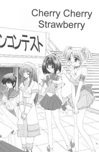 (CR32) [LIPSTAR (Morisaki Tirol)] Cherry Cherry Strawberry (Pia Carrot e Youkoso!! 2)