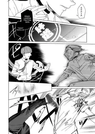 [Waffle Doumeiken (Tanaka Decilitre)] Joukyuu Seishi Chakushou Gimuka!? 2 ~Boku o Ijimeteta Yatsura no Kanojo o Netotte Tanetsuke!~ [English] {Doujins.com} [Digital]