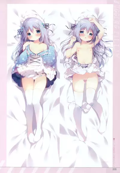 Shiratamakuracomplete!