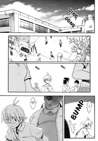 [Chikasato Michiru] Candy Girl [English] {Tadanohito} [Decensored]