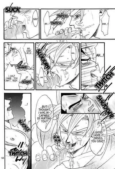 [Soul Beast Union (Ossan)] Dragon Ball dj – Muimi na Kiiro 2 [Eng]