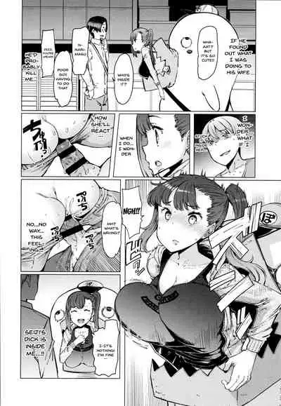 Hitozuma ga Ero Sugite Shigoto ni Naranai! | These Housewives Are Too Lewd I Can't Help It!