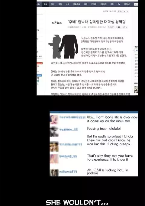 Love Parameter Ch.1-44