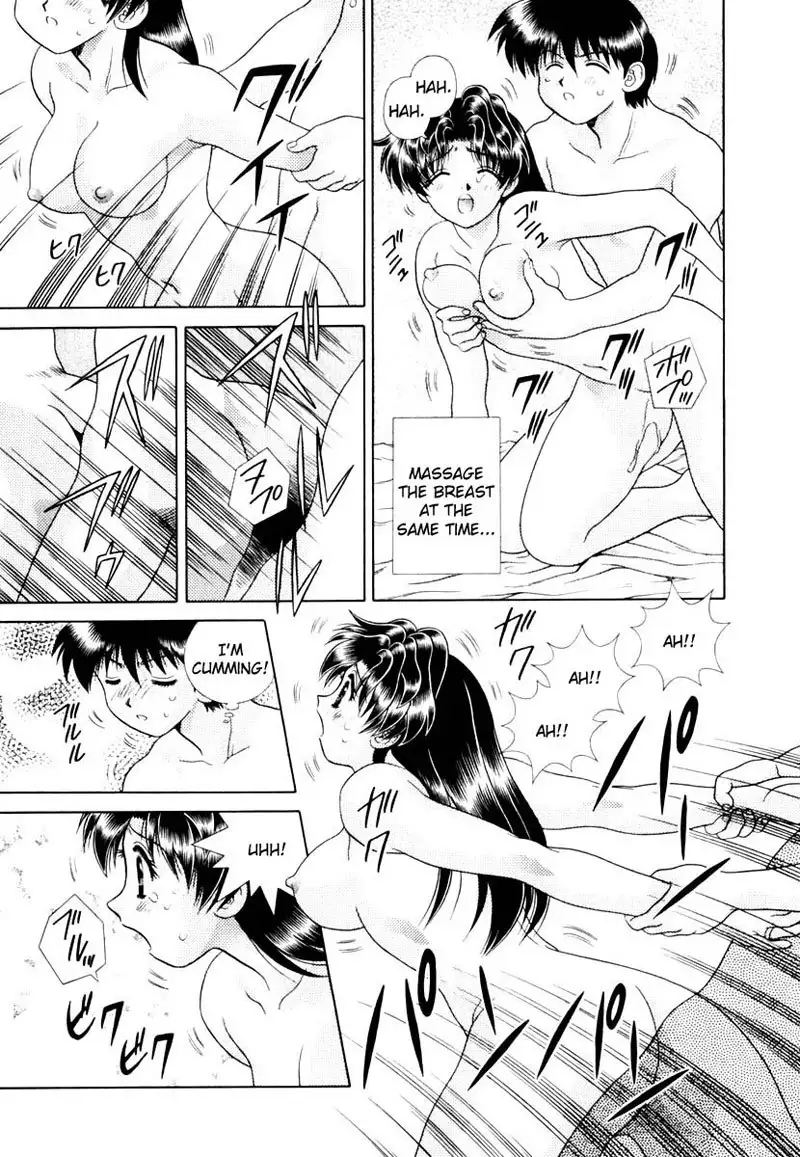 Futari Ecchi Vol14 - Pt133
