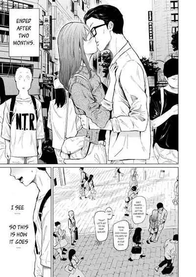 [Urasujibeya (Urasuji Samurai)] Uwaki to Honki [English] [DevilDongTL] [Digital]