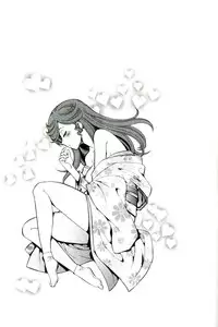 [ITOYOKO] Caramel Wife