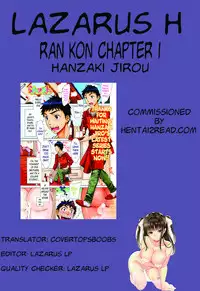 [Hanzaki Jirou] Ran Kon Ch. 1-7 [English] {Lazarus H + hentai2read.com}