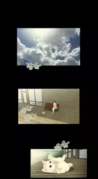 Three sisters 三姐妹ch.13~16 (chinese)