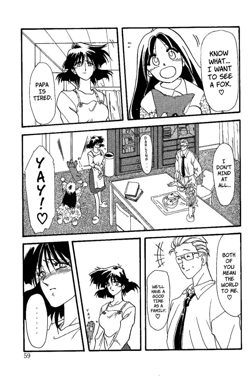 Scarlet Moment Vol. 1