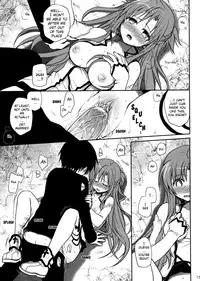 (C82) [Takumi na Muchi (Takumi na Muchi)] Sanctuary (Sword Art Online) [English] [Decensored]