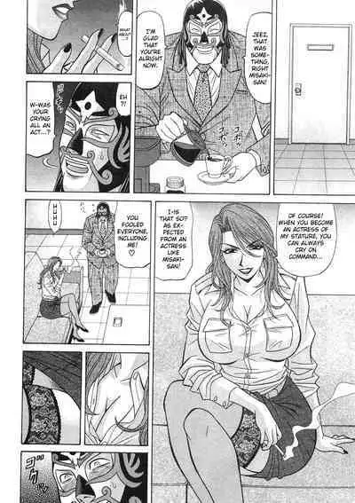 Kochira Momoiro Company Vol. 2 Ch.1-7