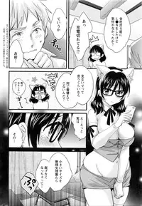 Action Pizazz 2016-03