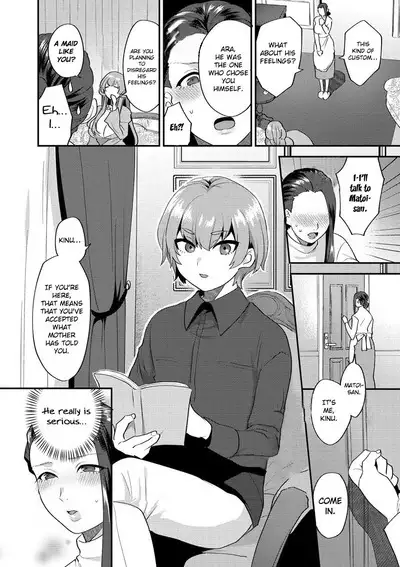 Mayugomori 〜Nee ya to boku no midarana himegoto 〜 Ch.1-4