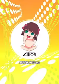 [Alice no Takarabako (Mizuryu Kei)] The AnimalM@ster Vol.4 (THE iDOLM@STER) [English] [SaHa + Rarzor]