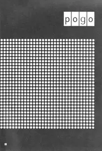 [Kopikura (Kino Hitoshi)] Pogo (Vocaloid) [ENG/JAP]