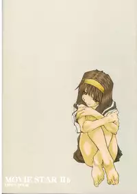 [RPG COMPANY2 (Toumi Haruka)] MOVIE STAR IIb (Ah! My Goddess)