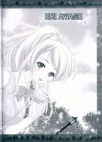 (C88) [TRAP (Urano Mami)] Totsugeki! Tonari no Love Liver - Attack on Love Liver (Love Live!)