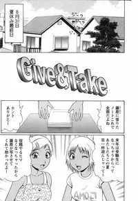 [ Nitta Jun ] Give & Take Decensored By FVS